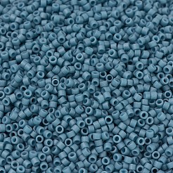 Бусины Миюки Делика&nbsp;SEED-MY11-DB0792