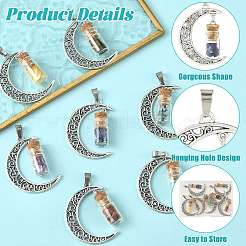 7 шт. подвески из лунного сплава&nbsp;PALLOY-FS00069