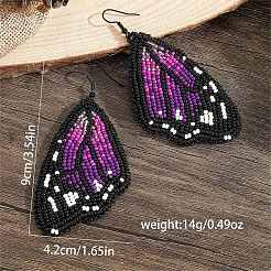 Серьги-подвески ручной работы из стекла с зелеными крыльями бабочки в стиле бохо GG1438