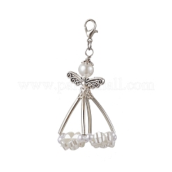 5 шт. подвеска из искусственного жемчуга из АБС-пластика&nbsp;HJEW-JM03636