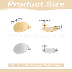 8 шт. 2 цвета фурнитура для сережек-гвоздиков из нержавеющей стали 304&nbsp;STAS-LP0001-79