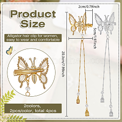 4 шт. 2 цвета цинковый сплав заколки для волос из кожи аллигатора для женщин и девочек&nbsp;PHAR-FG0001-01