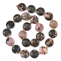 Природные родонит бисер нитей&nbsp;G-A292-A07-01