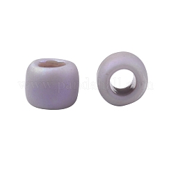 Круглые бусины toho 8/0&nbsp;SEED-XTR08-0412F