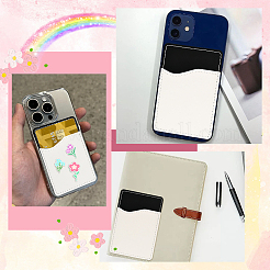 10 шт. держатель для карт из искусственной кожи на заднюю панель телефона&nbsp;AJEW-SP0002-95C