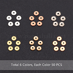 Плоские круглые латунные шариков прокладки&nbsp;KK-PH0036-59