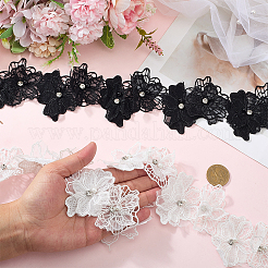 2 шт. двухцветная двухслойная полиэстеровая кружевная лента для отделки цветов&nbsp;OCOR-CY0002-74