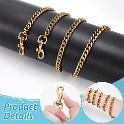 1 шт. витая цепочка для сумок из цинкового сплава в тибетском стиле&nbsp;PURS-UN0001-17