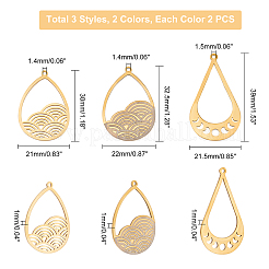 12 шт. 3 подвески из нержавеющей стали 201&nbsp;STAS-DC0001-62