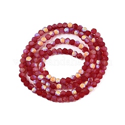 Прозрачные стеклянные бусины&nbsp;EGLA-A044-T2mm-MB01