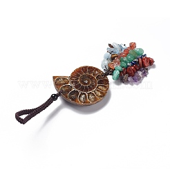 Натуральная смешанная крошка из драгоценных камней&nbsp;HJEW-A006-01