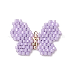 3шт 3 цветные подвески ручной работы Миюки японские семена&nbsp;PALLOY-MZ00022