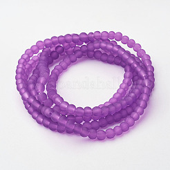 Стеклянные бусины&nbsp;X-GLAA-S031-4mm-36