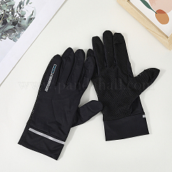 Перчатки из полиэстера для улицы&nbsp;AJEW-WH20020-191B