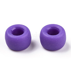 Непрозрачные пластиковые бусины&nbsp;LS-KY-T025-01-C06