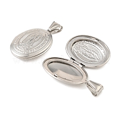 Подвески-медальоны из нержавеющей стали 316&nbsp;STAS-K321-09P