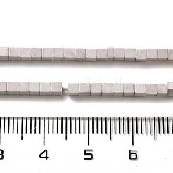Природный агат бисер нитей&nbsp;G-B064-A14