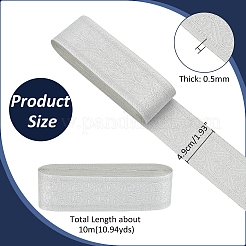 Жаккардовая цветочная лента из полиэстера&nbsp;SENE-WH0003-13A