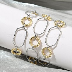 Двухцветные латунные цепочки с текстурированными овальными звеньями&nbsp;KK-C251-29GP