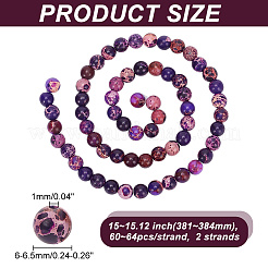 2 нити бусин из натуральной императорской яшмы&nbsp;G-AR0005-44A