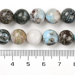 Природные ларимар бисер нитей&nbsp;G-P524-A02-04