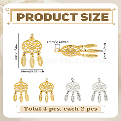 4 шт. подвески из нержавеющей стали 304 двух цветов&nbsp;STAS-LP0004-20
