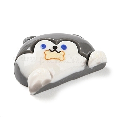 Милая собака ест кость из непрозрачной смолы&nbsp;CRES-Q220-04B-01