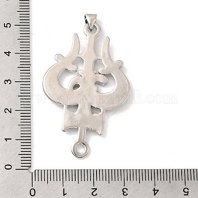 Латунные подвески&nbsp;KK-I364-32P-1