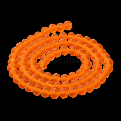 Прозрачные стеклянные бусины&nbsp;LS-EGLA-A034-T8mm-MD25-1