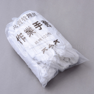 Хлопчатобумажные перчатки&nbsp;AJEW-R061-02-1