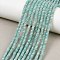 Natural Amazonite Beads Strands, Faceted, Rondelle, 4.5x2~2.5mm, Hole: 0.6mm, about 159pcs/strand, 15.16''(38.5cm)