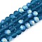 Transparent Glass Beads Strands, Faceted, Frosted, Half AB Color Plated, Rondelle, Steel Blue, 6x4.5mm, Hole: 1.4mm, about 80~85pcs/strand, 38~40cm
