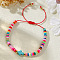 Bohemian Style Cross Glass Seed Bead & Synthetic Turquoise Beaded Braided Bracelets for Women, with Imitation Pearl, Colorful, Inner Diameter: 11 inch(28cm)