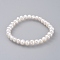 Natural Pearl Stretch Bracelets, White, 2-1/8 inch(5.3cm)