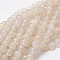 Dyed Natural White Agate Faceted Round Beads Strands, Creamy White, 8mm, Hole: 1mm, about 47pcs/strand, 14.37''(36.5cm)