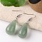 Natural Green Aventurine Teardrop Dangle Earrings, with Platinum Plated Brass Findings, 43mm, Pin: 0.7mm