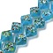 Frosted Handmade Lampwork Beads Strands, Rhombus, Deep Sky Blue, 15.5~17x15~15.5x9~10.5mm, Hole: 1.4mm, about 25pcs/strand, 15.98~16.34''(40.6~41.5cm)