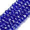 Handmade Lampwork Beads Strands, Round, Dark Blue, 6mm, Hole: 2mm, about 50pcs/strand, 9.45''(24cm)