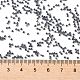 Круглые бусины toho SEED-XTR15-0612-4
