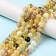 Природные желтые опал бусины пряди&nbsp;G-Q1001-A02-01-4