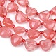 Вишневого кварца стеклянные бусы пряди&nbsp;G-NH0069-A06-4