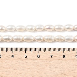 Нити из натурального культивированного пресноводного жемчуга&nbsp;PEAR-I007-01B-01B