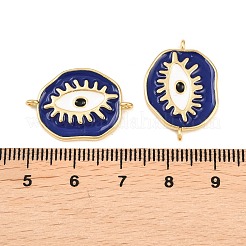 Латунные эмалированные синие подвески-шармы в виде звеньев&nbsp;KK-Z146-12G