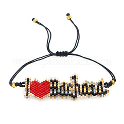 Браслеты из стеклянных бусин в богемном стиле&nbsp;NB1542