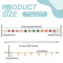 3 шт. цепь для бейсболки из сплава эмали&nbsp;AJEW-FG00014