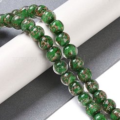 Бусины ручной работы бусины золотого песка&nbsp;LAMP-Z009-01N