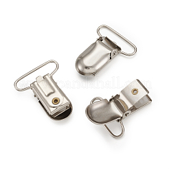 Металлические зажимы детской соски&nbsp;LS-AJEW-TA0016-06P
