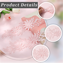 Аксессуары для костюмов с вышивкой из полиэстера и блесток&nbsp;DIY-WH20025-014A