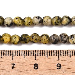 Окрашенные природные белый нефрит бисер пряди&nbsp;G-T140-4mm-B04