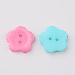Красивые кнопки цветок&nbsp;FNA149T